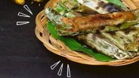 Pepes Sagu Pisang: Kelezatan Tersembunyi Dari Bogor Yang Wajib Dicoba